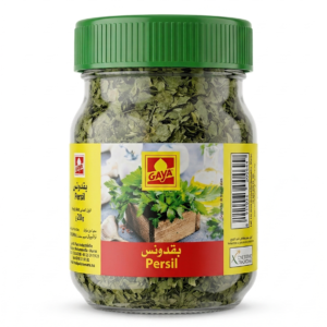 Persil