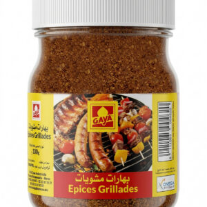 Grillade